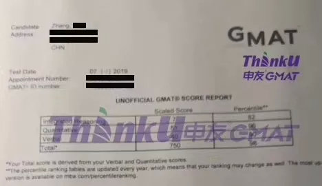 gmat考试全程指南,gmat考试报名中文官网