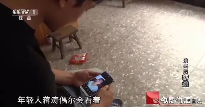 广西桂林新娘失踪事件,广西多名新娘失踪后续