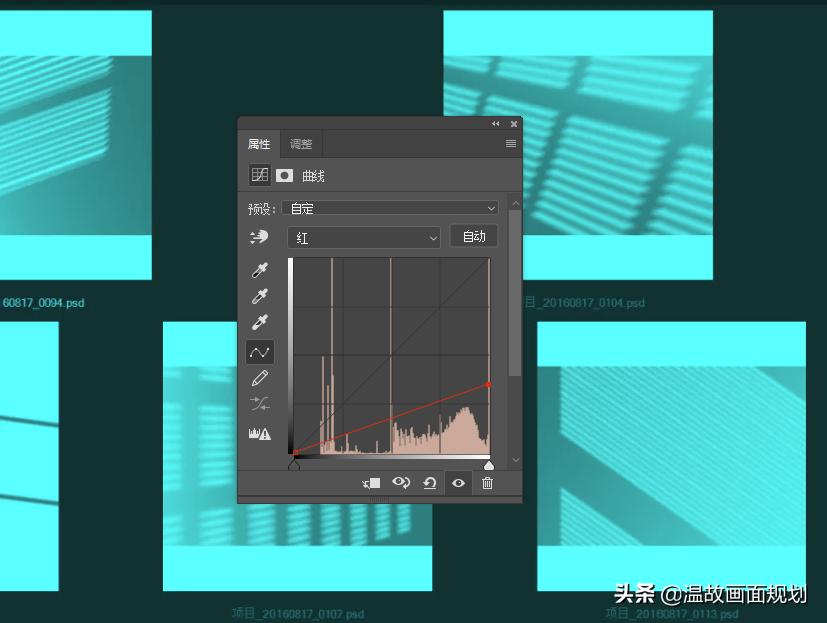 李涛老师色彩,李涛讲色彩