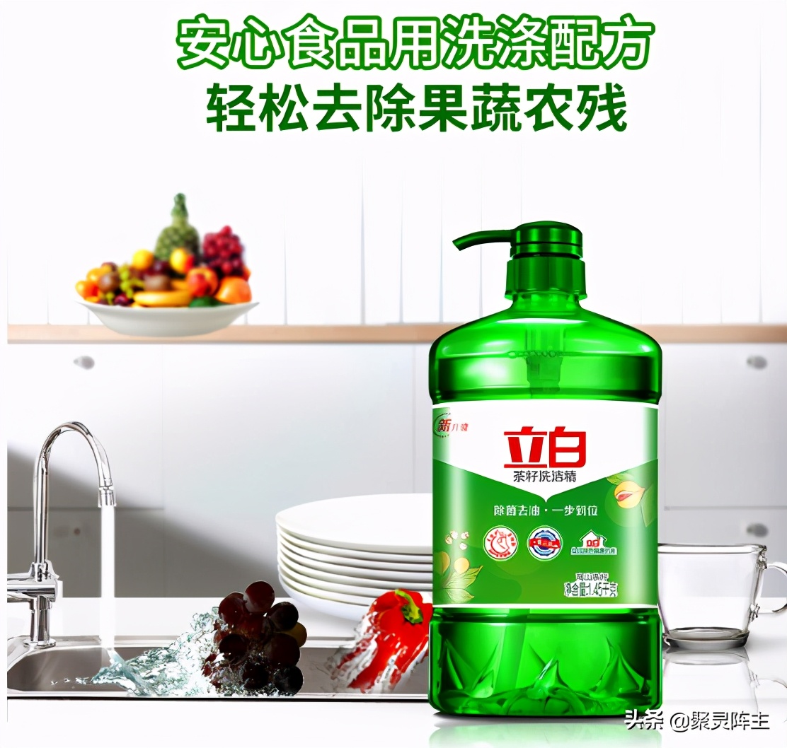 厨卫清洁价格表,厨卫清洁产品十大排行榜