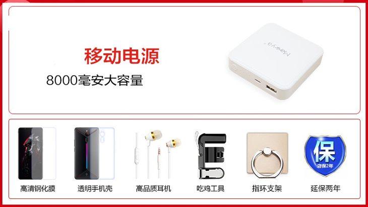 购机的十大忠告,购机小秘诀