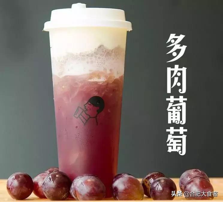 安徽合肥网红排前100名,合肥18-19年比较火的网红