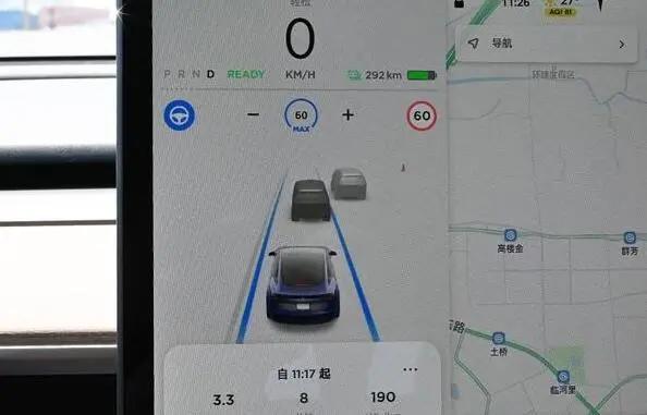 特斯拉竞争福特,特斯拉与福特合作意味着什么