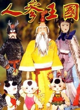 最值得投资的护肤品,钱要花在刀刃上很精辟