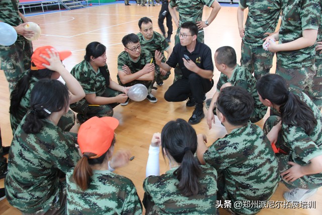 「派尼尔拓展」郑州迪安图医学检验所拓展培训活动