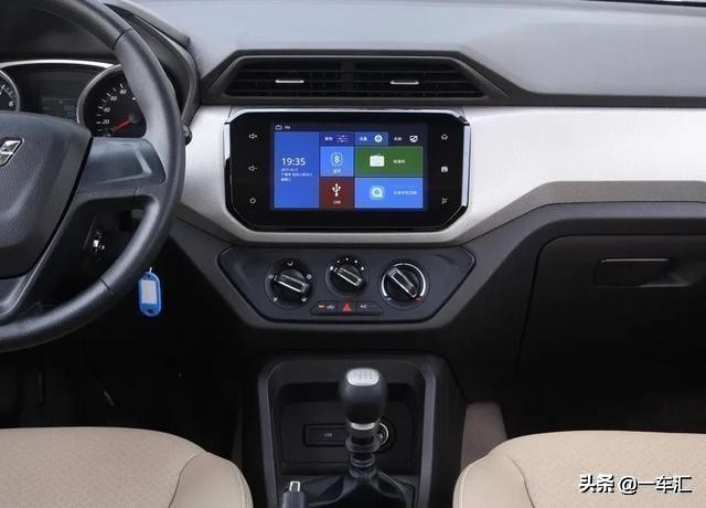 五菱宏光s最低什么价位,五菱宏光s2020款1.5l舒适型油耗