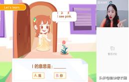 最新：一骑绝尘？猿辅导名气大的背后，我想揭秘这些实锤测评