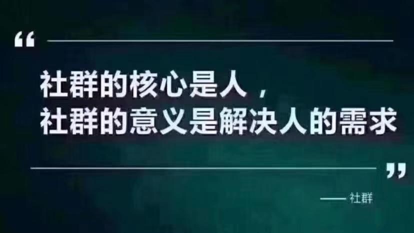 微信新增群工具怎么用,微信折叠的群聊可不可以设几个