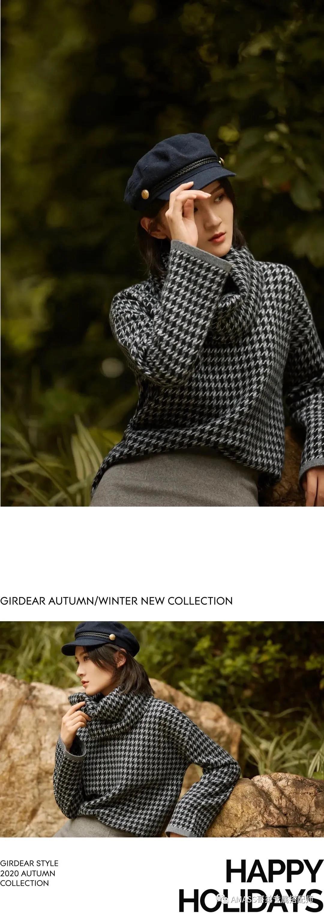 暗魔爱上小心超人,阿姆奥斯卡