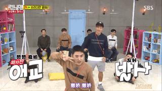 闊╁浗琚揩钀ヤ笟,闊╁浗鍚勫ぇ鍟嗛摵琚揩鍏冲簵