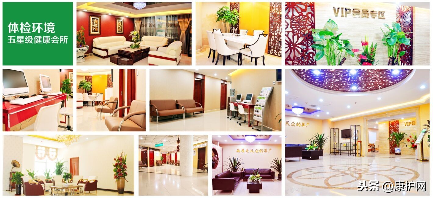 重庆大坪医院体检中心预约,重庆民众体检中心奥体分院