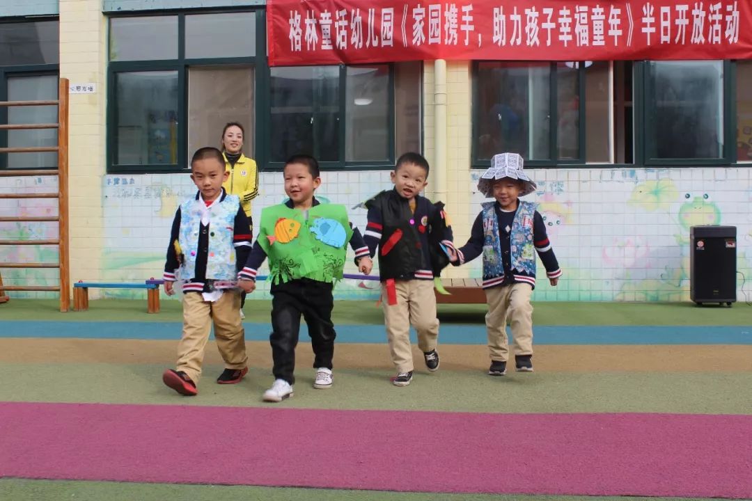 格林童话亲子乐园富顺,格林童话亲子乐园成都