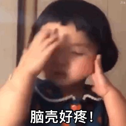 赌命交易是骗人的吗,一定要警惕骗人的套路