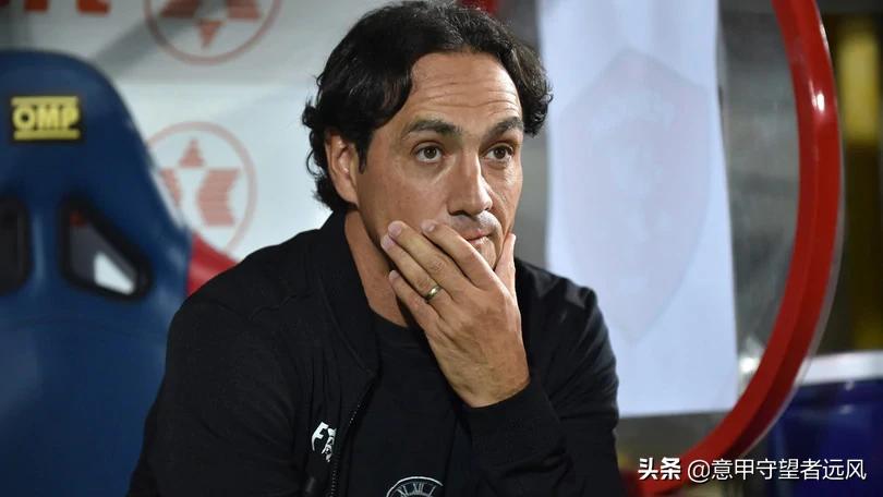 意乙大结局,意乙05至06赛季积分榜