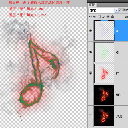 photoshopcs5怎么抠图,adobephotoshop抠图