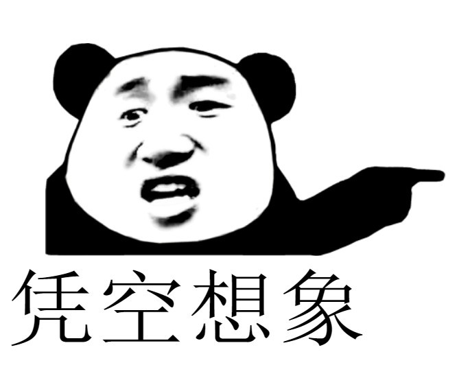 繁殖能力最强的虫子,什么鱼繁殖能力最强