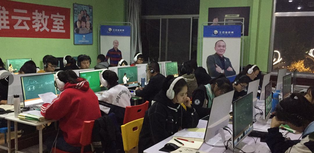 精准复习临门三脚之一，2019高考《倍多分•猜想卷》火了