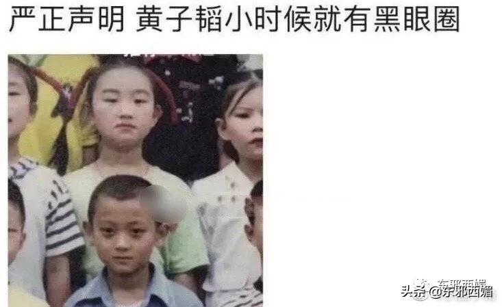 罗志祥好兄弟是谁,罗志祥好兄弟潘玮柏视频