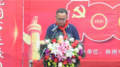 庆祝建党100周年小学活动,林州市第二实验小学30周年校庆