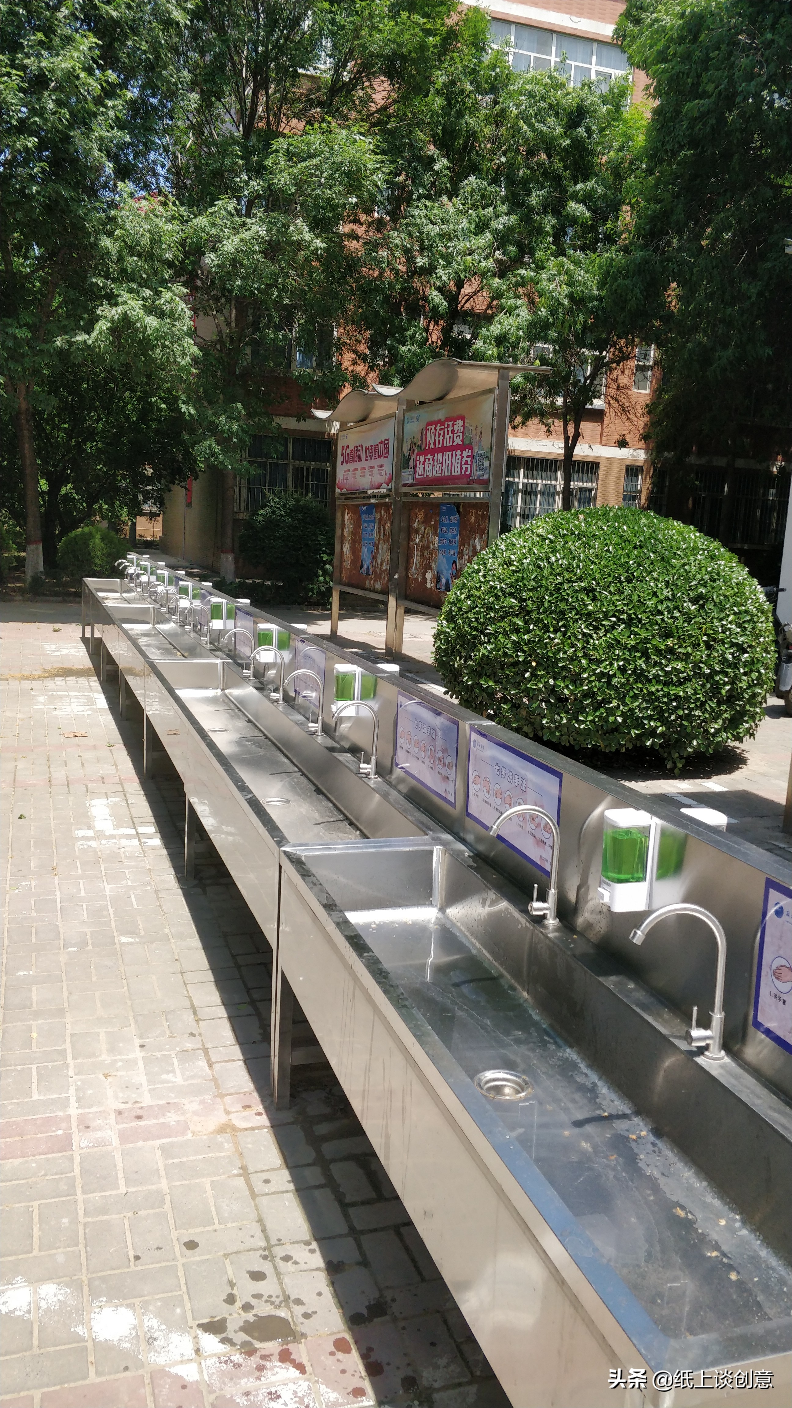 新乡学生返校,河南省新乡大学生返校时间最新