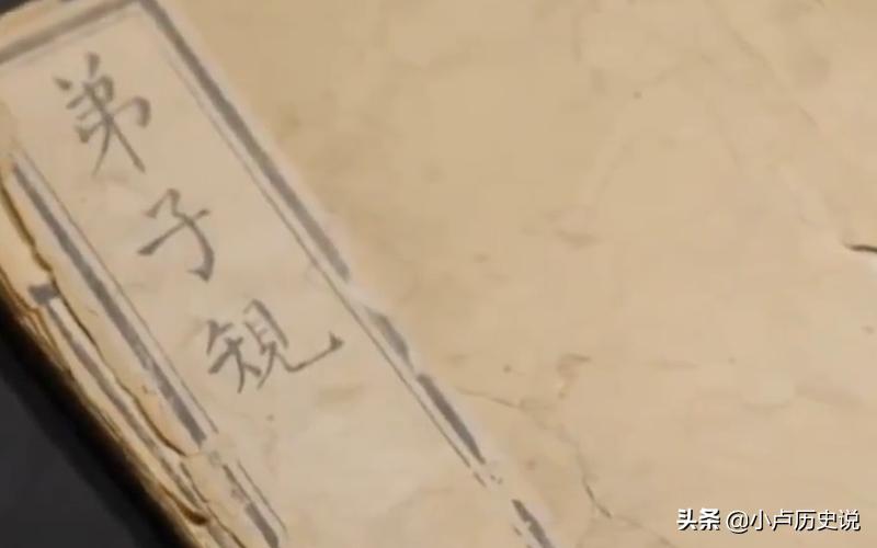 声律启蒙三字经弟子规先学哪个好,三字经弟子规的记忆方法