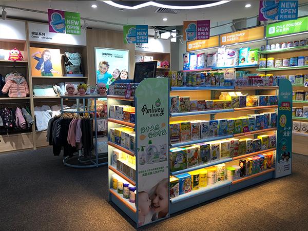 适合女性创业小项目母婴店,适合宝妈小本创业开店好项目推荐