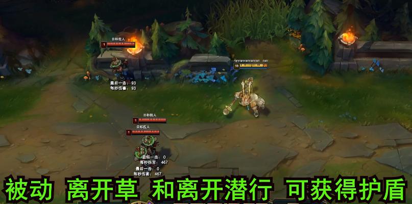 上单猴子天赋和技能加点,上单猴子新版本强度