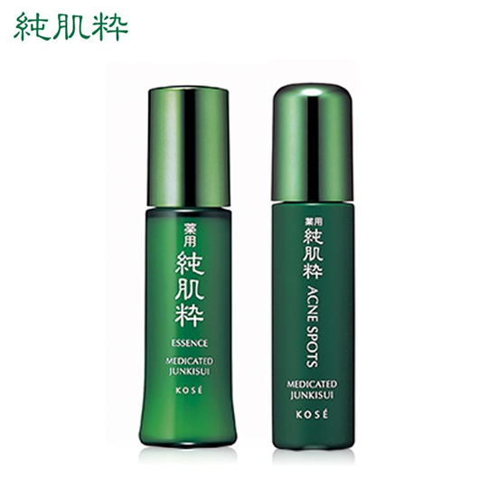 祛痘痘最好办法推荐家用,治疗痘痘去医院还是买祛痘产品