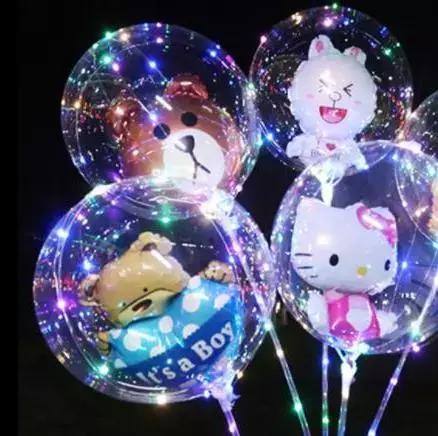 五一放假带孩子去哪玩主题乐园,五一儿童节最好玩儿的乐园