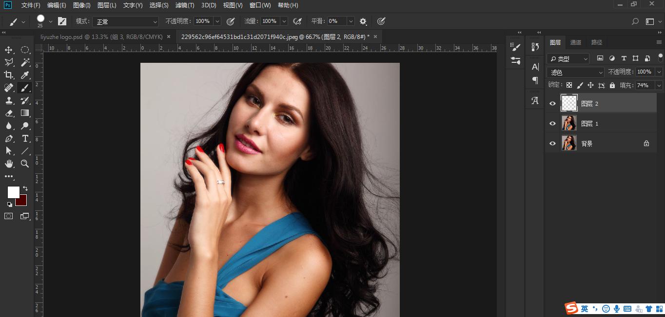 ps如何修高光,photoshop怎么去高光