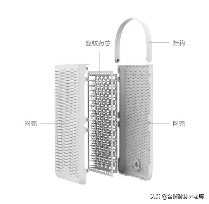 紫米青荷防蚊网使用教程,青荷防蚊网怎么用