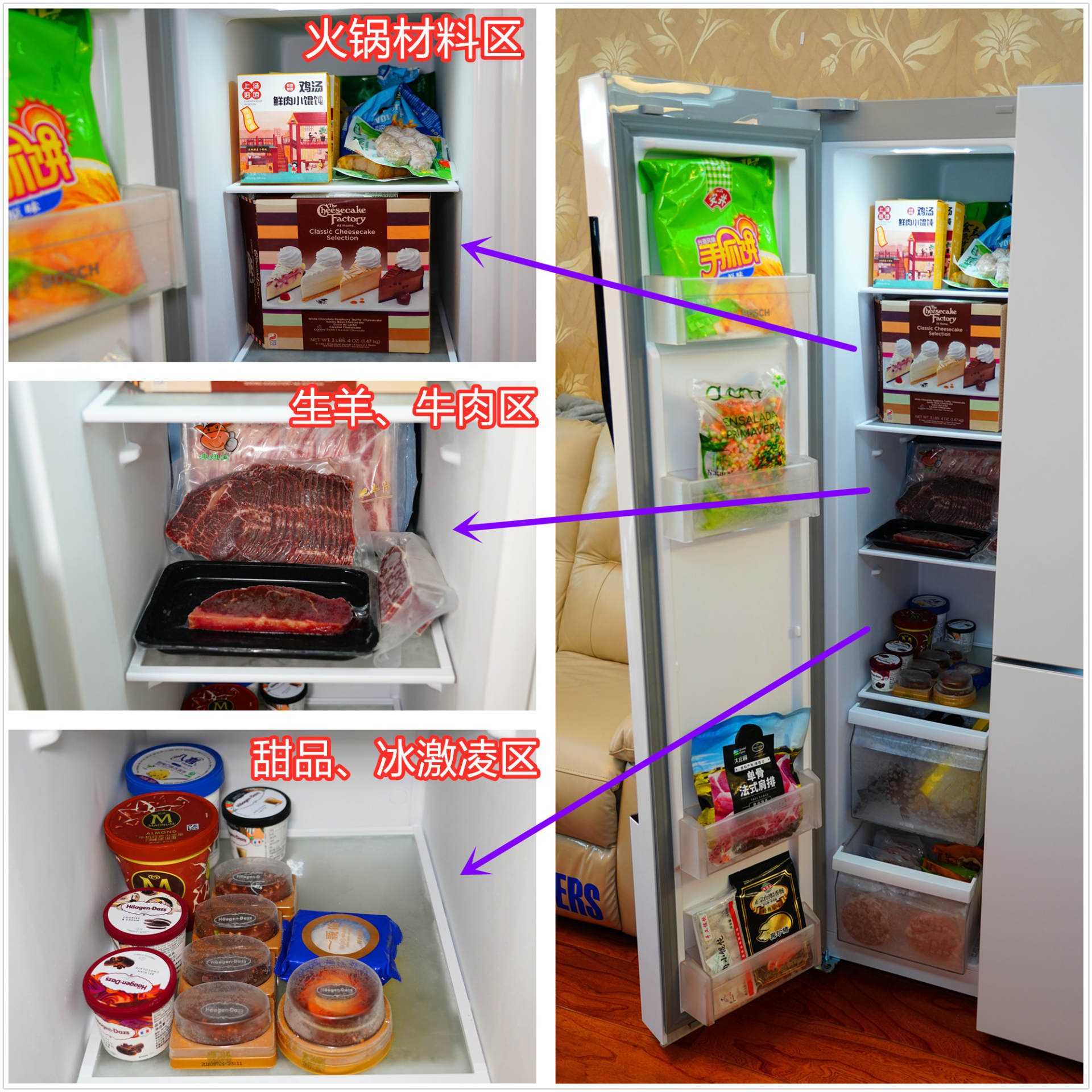 618值得期待的家电推荐,618来了你们都选了哪些家电