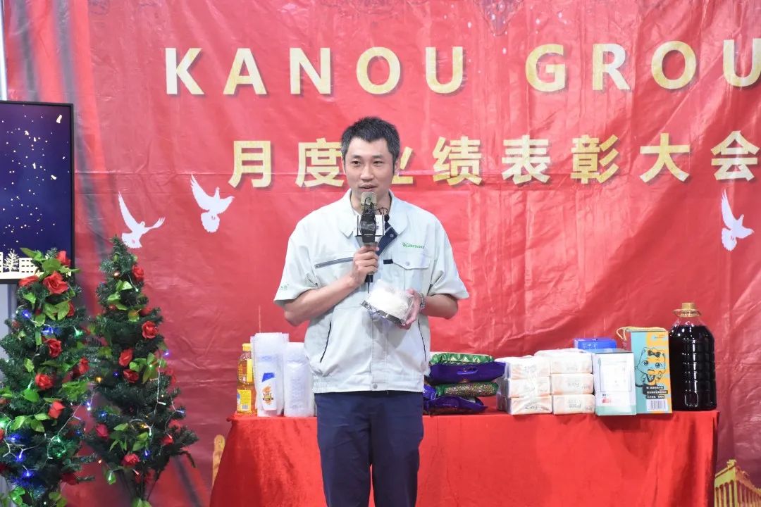 年终总结暨员工表彰大会议程,年终总结大会暨表彰会开场白