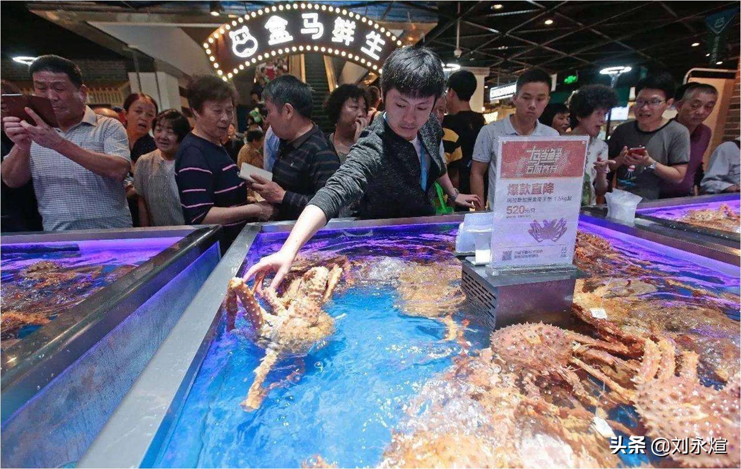 居家大叔恋上港味情人：入手OK便利店，苏宁情迷新零售最后三公里