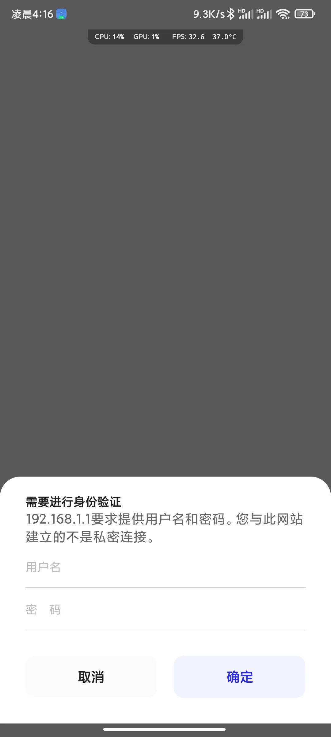 如何知道路由器的管理账号,怎么进入路由器后台管理界面