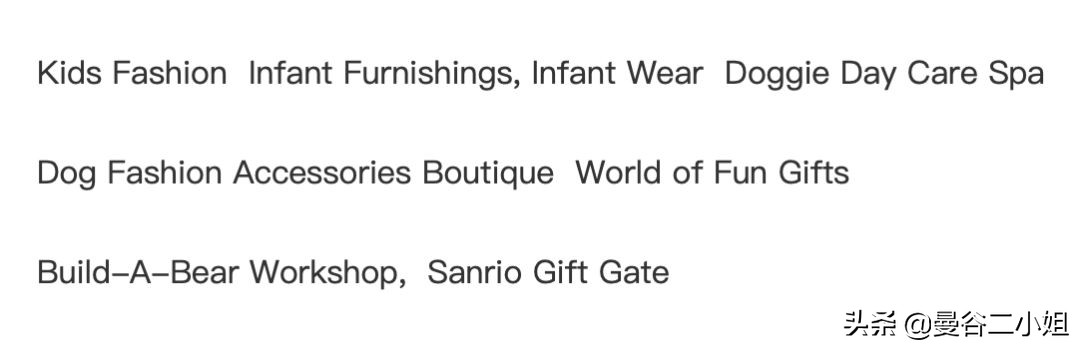 centralworld鍊煎緱涔扮殑涓滆タ,涓栫晫鍟嗗簵璐墿鎸囧崡