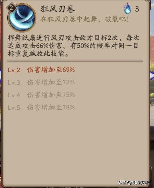 阴阳师可以用金达摩的式神,阴阳师最难抽的sr式神