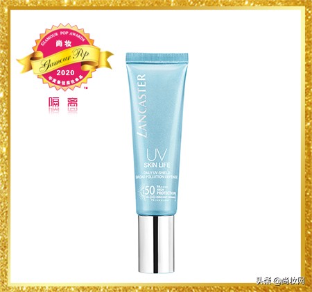 GlamourPOP2020年度大赏榜单揭晓（二）彩妆及其他