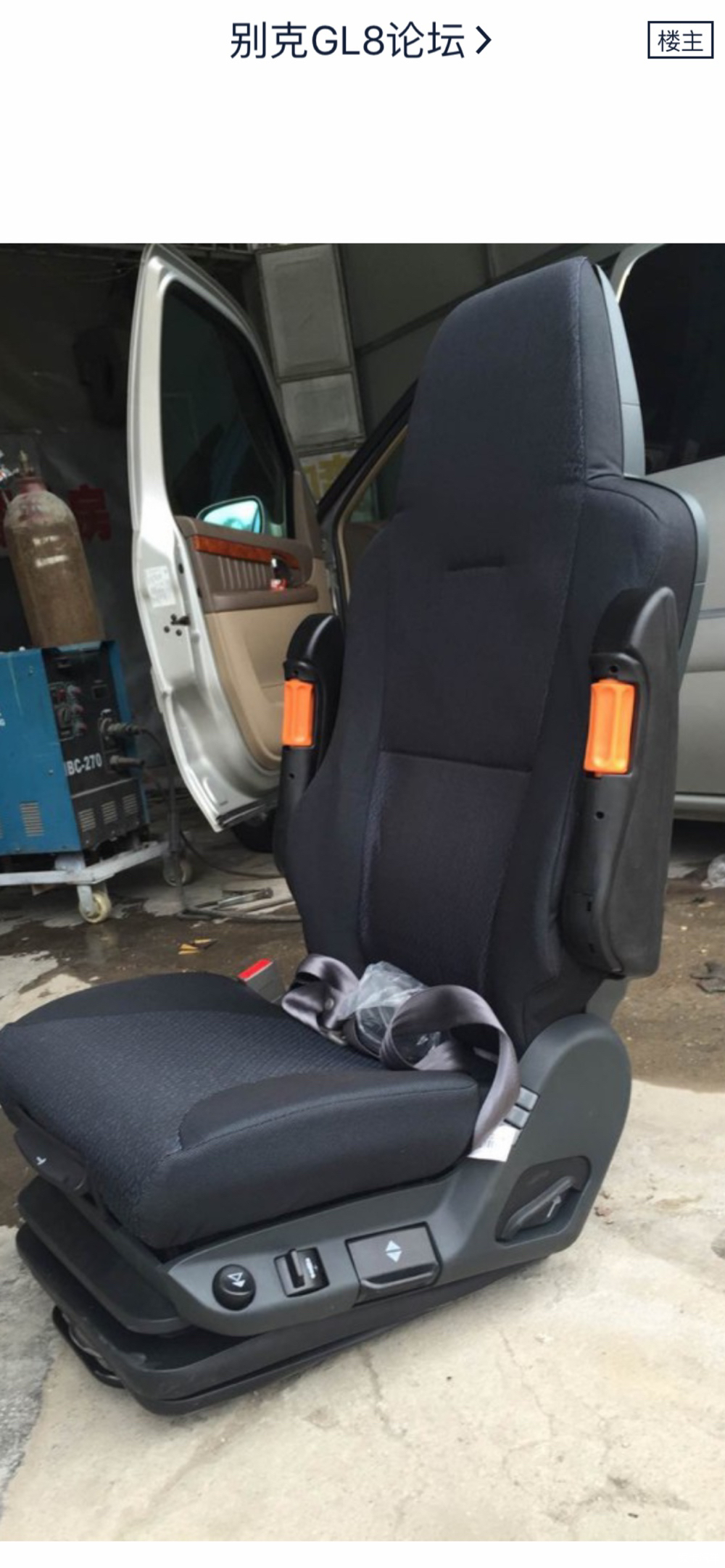 2.0t发动机搭载爱信8at变速箱suv,3.0t柴油v6发动机8at变速箱的车