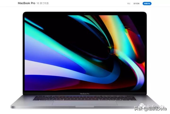 4万元的苹果笔记本,苹果新发布17寸macbookpro