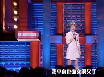 吴昕自曝恋情,吴昕要结婚了吗