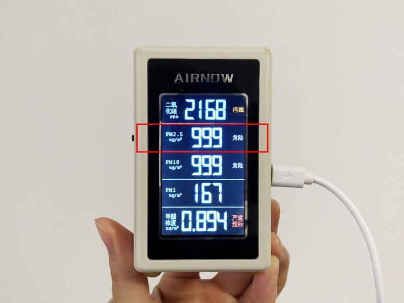 日立空气净化器新机型,日立空气净化器