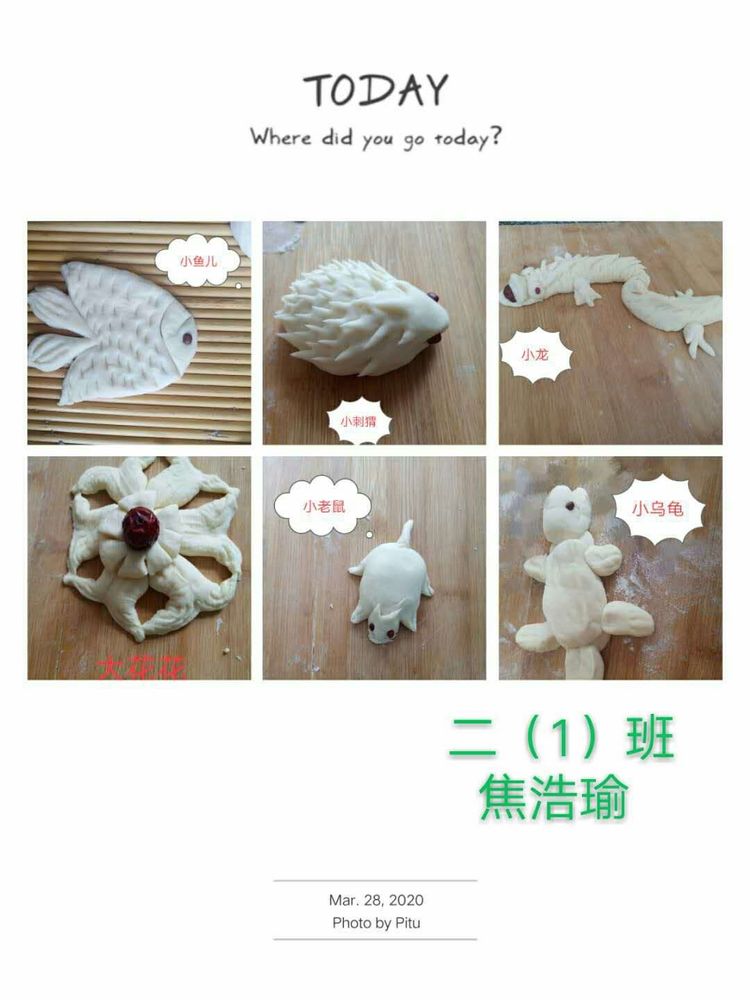 缅怀先烈传承红色基因活动过程,开展红色教育传承红色基因的通知