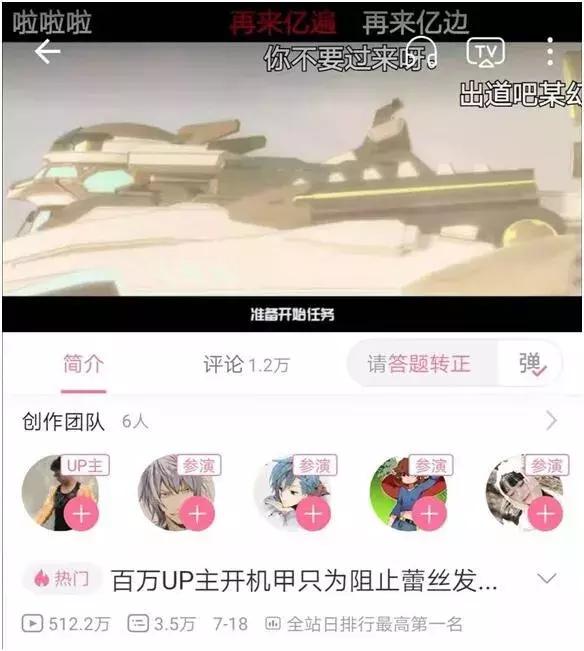 即将出的新二次元手游,新出的二次元手游推荐