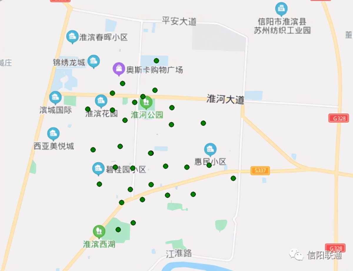 河南信阳联通5g网络覆盖,信阳2022年需要覆盖多少个5g基站