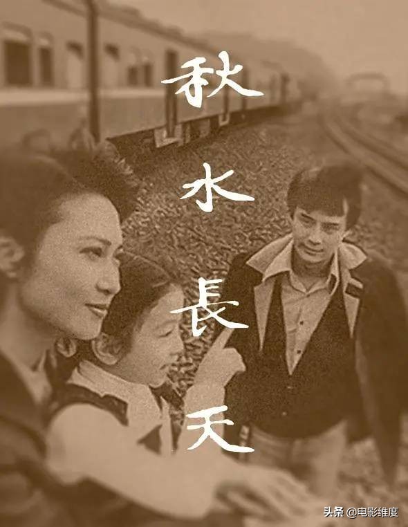 琼瑶刘德凯刘雪华,琼瑶刘德凯近照