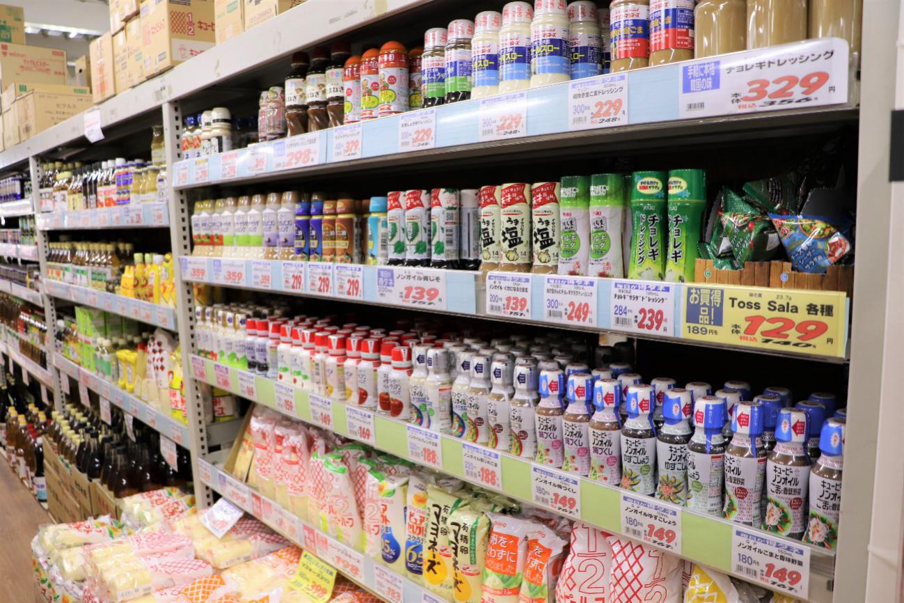 京都大阪潮店必买清单,京都必逛