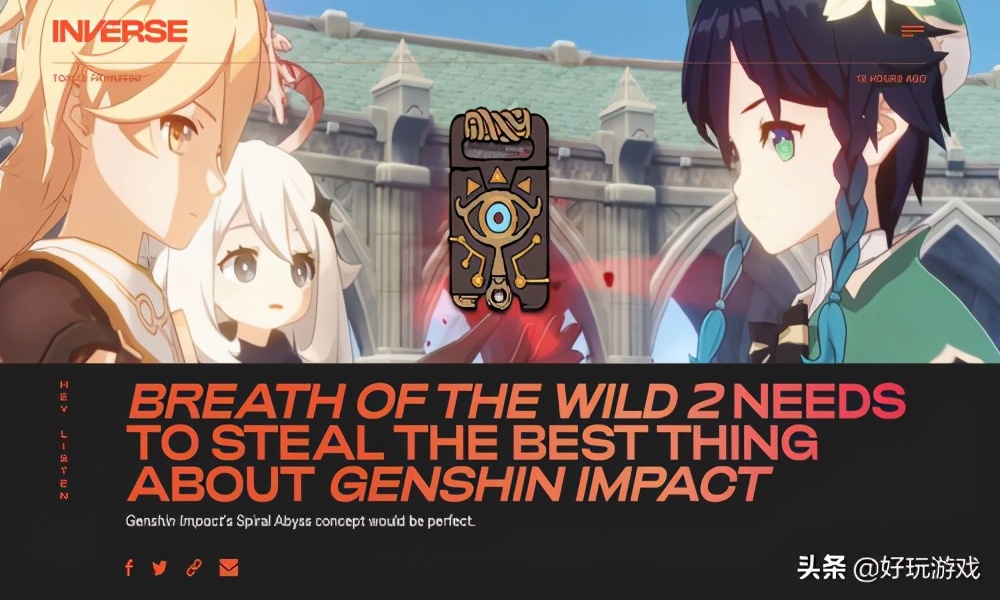 原神游戏评价怎么样,原神游戏评测分析