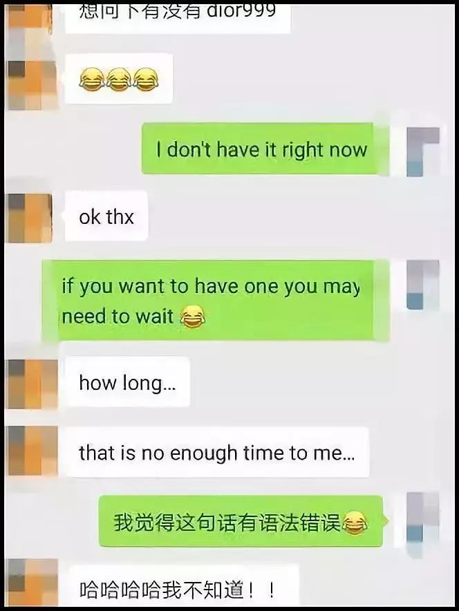 睡了一觉起来发朋友圈,睡了一天一夜还是困怎么发朋友圈