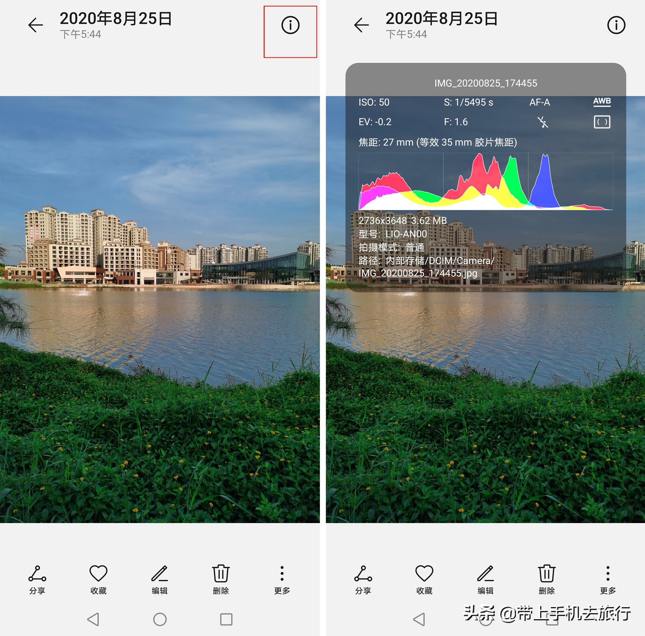 华为手机拍照模式详解,华为手机拍照模式详细讲解
